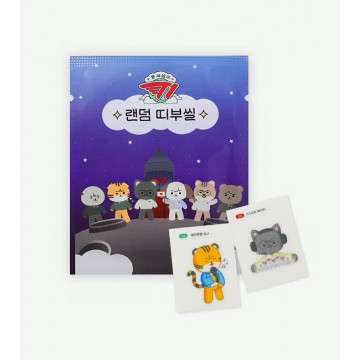 T1 Random Sticker Set (1包5張)